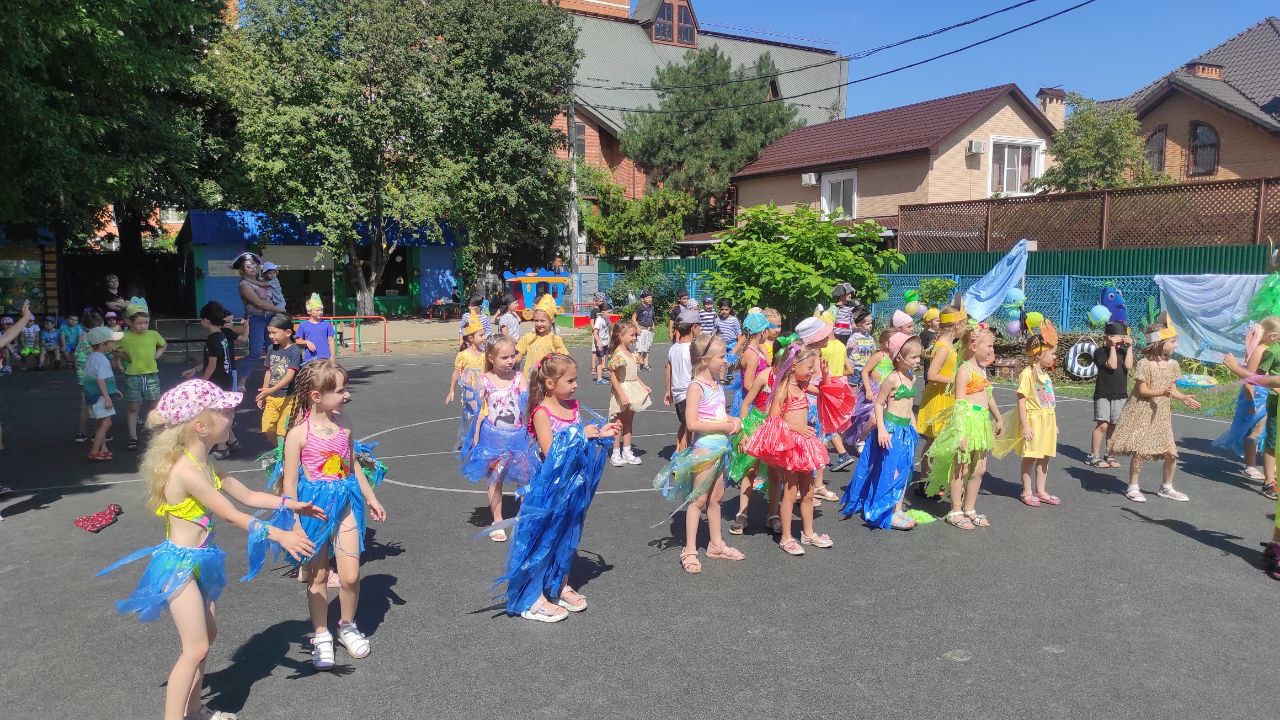 День Нептуна Когда В 2024